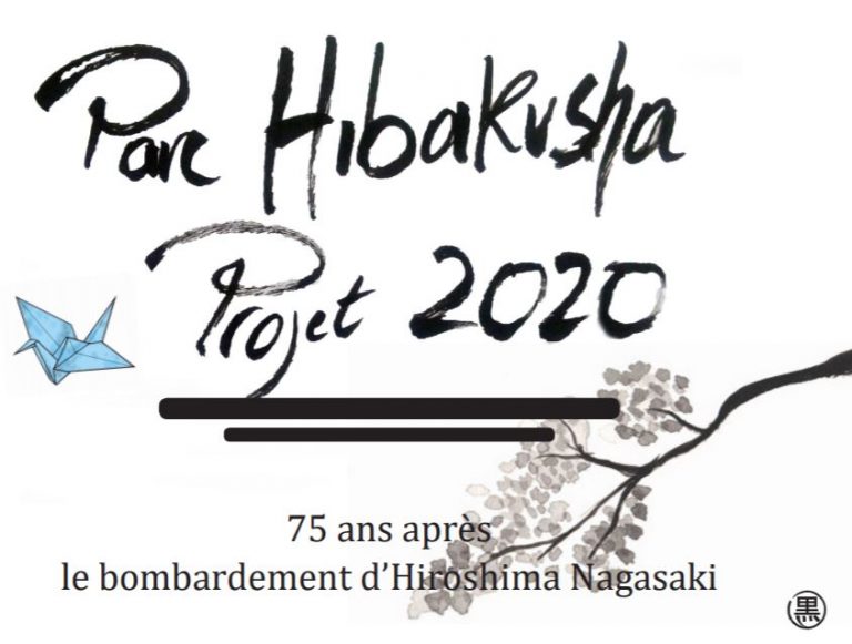 Commémoration des bombardements atomiques d’Hiroshima et Nagasaki (Parc Hibakusha, 7 août)
