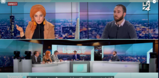 Fin des ventes d’armes à Israël, un impact réel? (LN24)