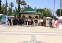 L’Observatoire Boutros-Ghali à Rabat: Atelier de réflexion des centres de formation francophones au maintien de la paix