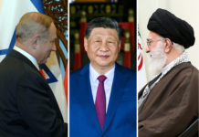 La Chine face à la guerre Iran–Israël (2025–2026) : Entre triangulation stratégique et limites de la puissance