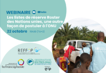 Webinaire – Les listes de réserve Roster des Nations unies, une autre façon de postuler à l’ONU